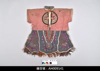 藏品(布袋戲服飾-半甲)的圖片